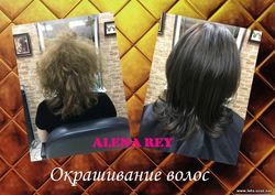 окрашивание волос до и после фото